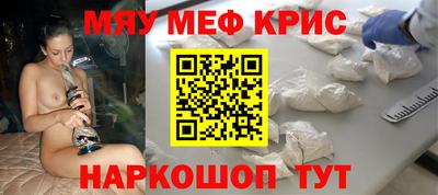 а пвп мука Бийск