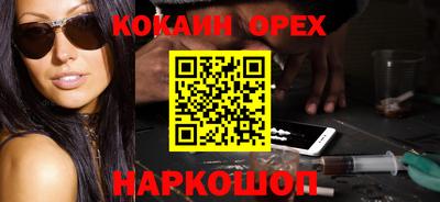 мдпв Берёзовский
