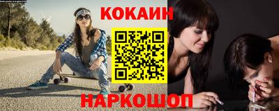 дурь Павлово