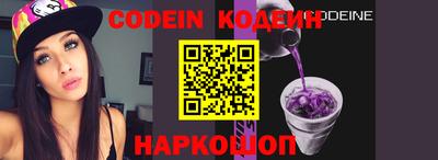 мдпв Берёзовский