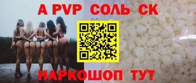мдпв Берёзовский