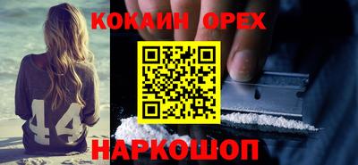 мдпв Берёзовский