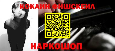 а пвп мука Бийск