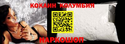 а пвп мука Бийск