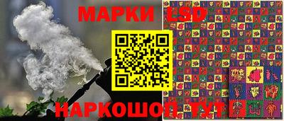 а пвп мука Бийск