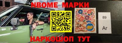 мдпв Берёзовский