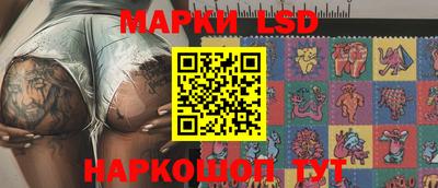 альфа пвп VHQ Отрадный
