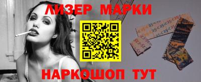 мдпв Берёзовский