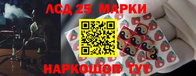 а пвп мука Бийск
