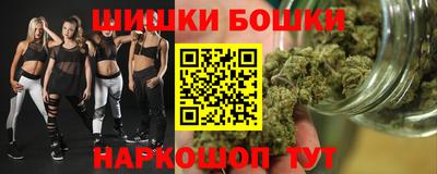 мдпв Берёзовский