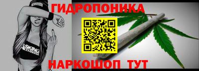 мдпв Берёзовский