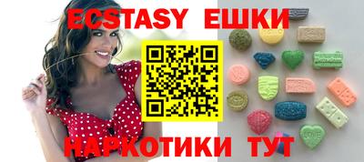 мдпв Берёзовский