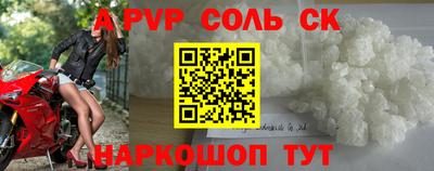 мдпв Берёзовский