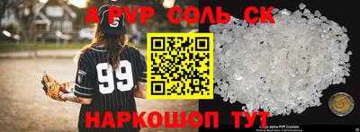 мдпв Берёзовский