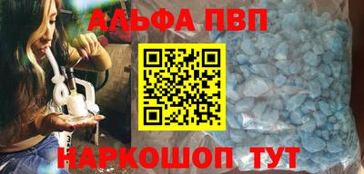 мдпв Берёзовский
