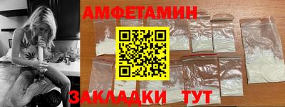 а пвп мука Бийск
