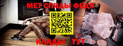 мдпв Берёзовский
