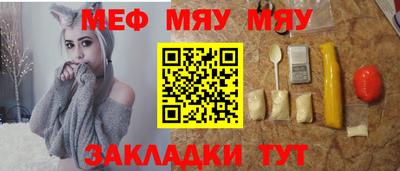 мдпв Берёзовский