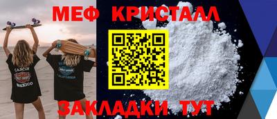 мдпв Берёзовский